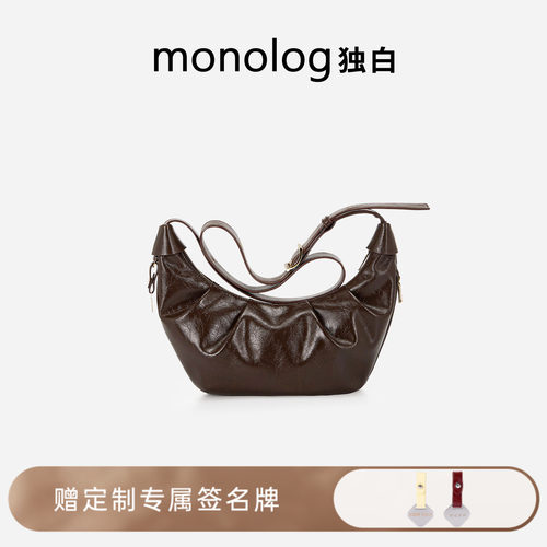 单肩斜挎高级质感大容量托特包