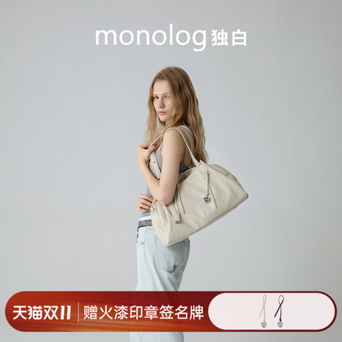 原创流动沙丘保龄球包手提包新品