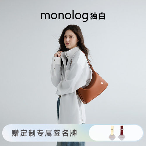 大容量质感hobo随性百搭单肩
