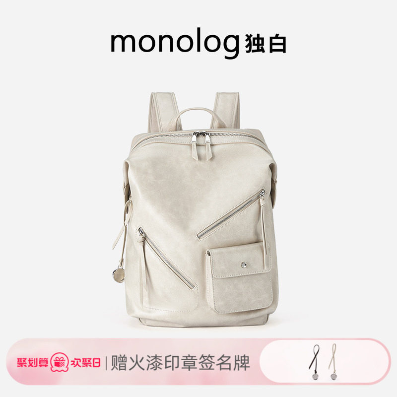 双肩包背包男女大学生书包开学