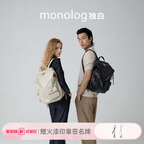 双肩包背包男女大学生书包开学