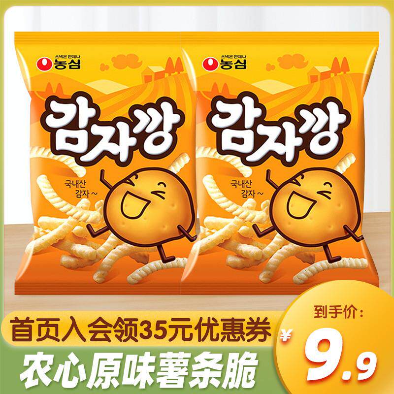 新货韩国进口农心原味薯条