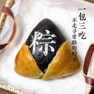 新货端午粽子全麦面包半熟芝士蛋糕黄米软欧手作代餐早餐