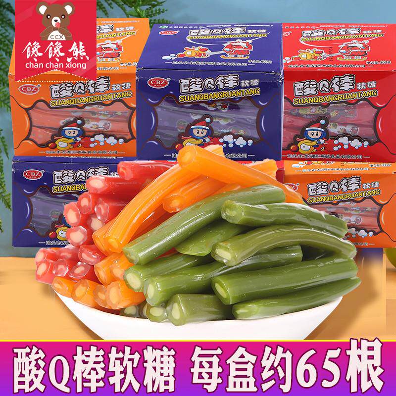 新货酸Q棒拉丝软糖水果味