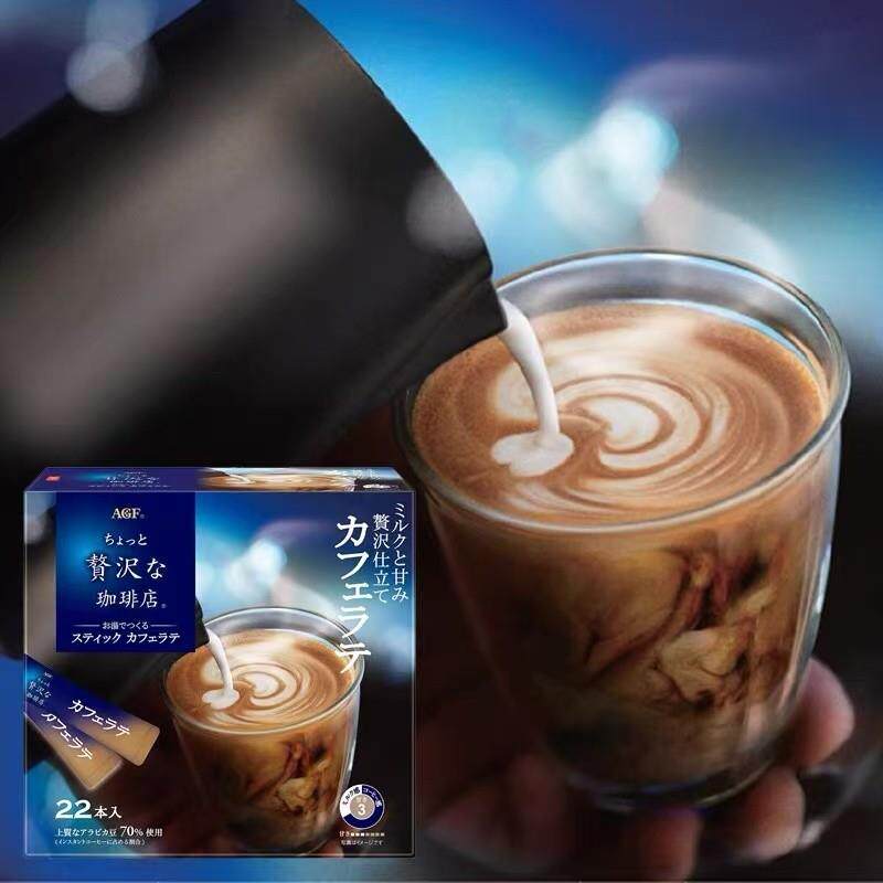 新货日本进口AGF奢华咖啡