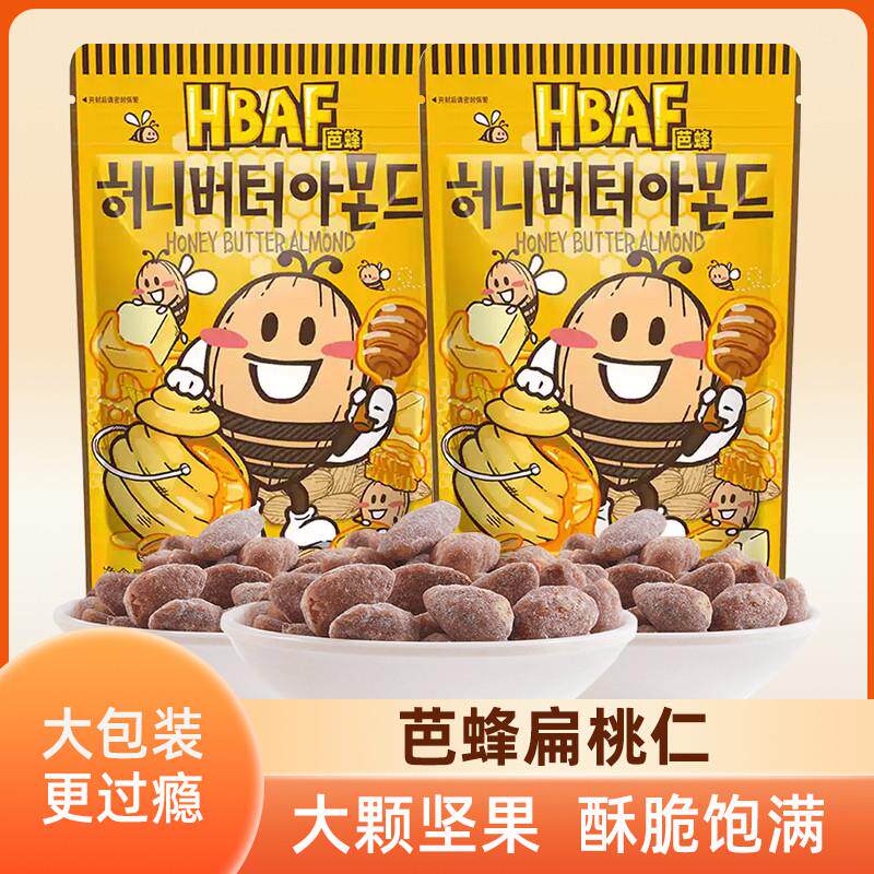 新货韩国进口汤姆农场蜂蜜