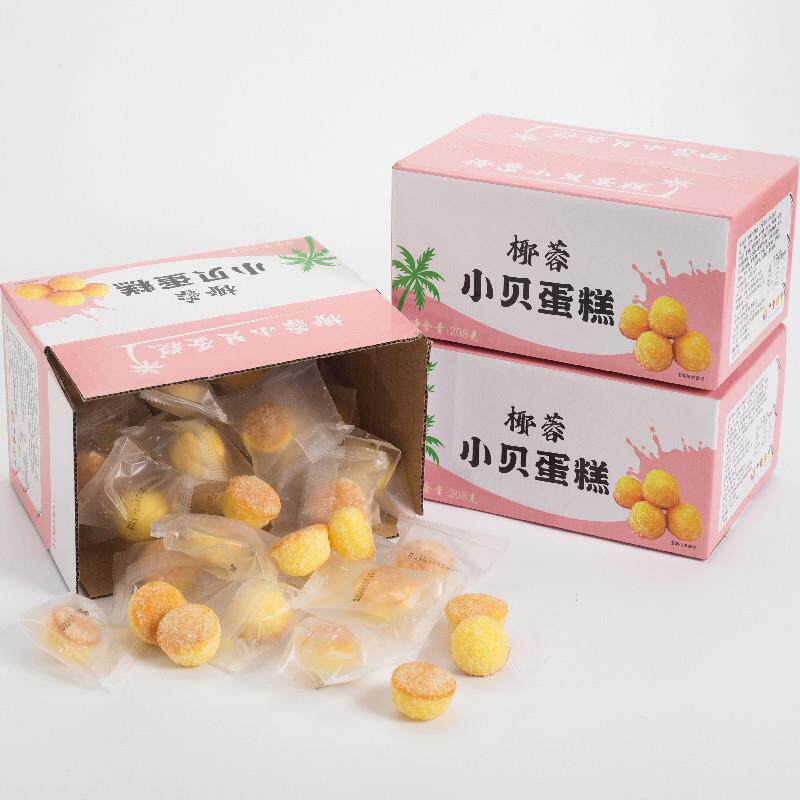 新货椰蓉小蛋糕独立小包装