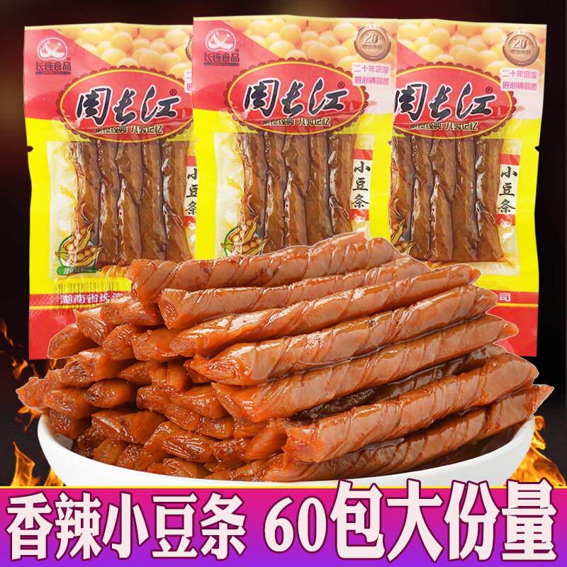 新货小豆条辣条湖南特产小