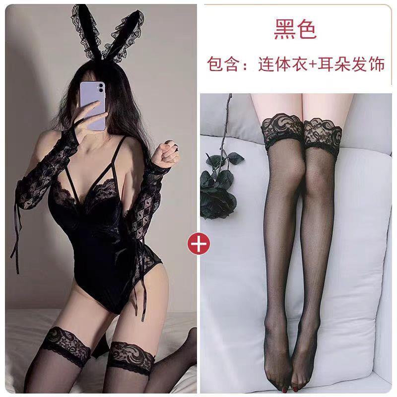情趣性感禁欲系床上战擦边内衣大码钢托棉垫聚拢睡衣兔子装连体衣