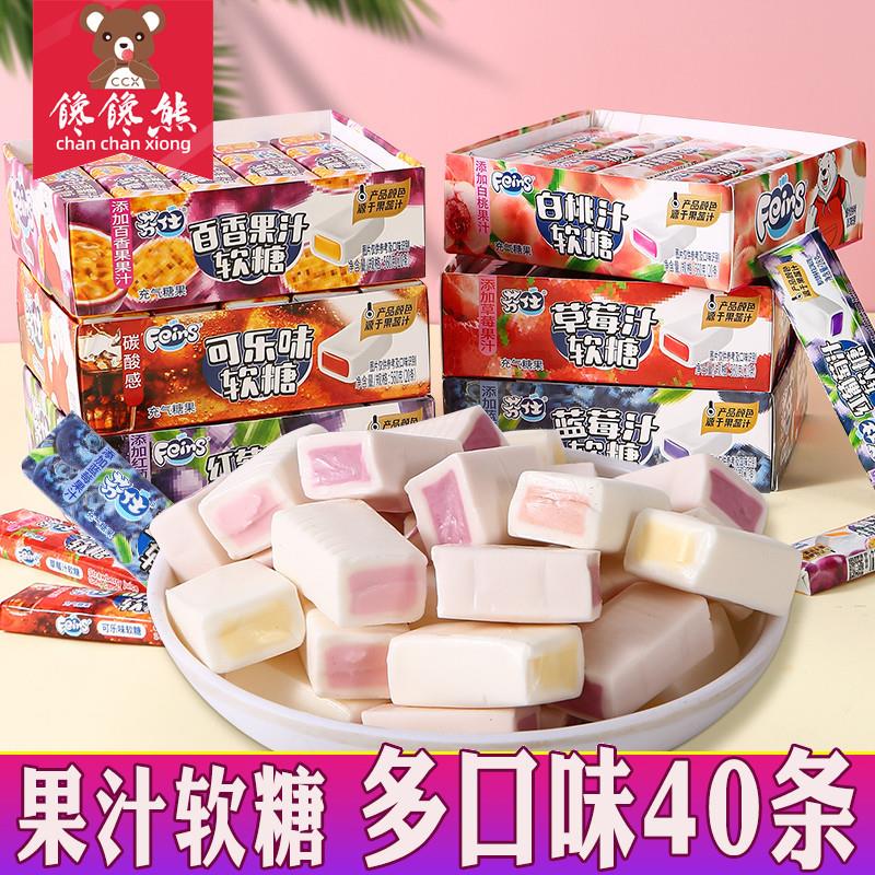 新货果汁软糖水果糖瑞士糖