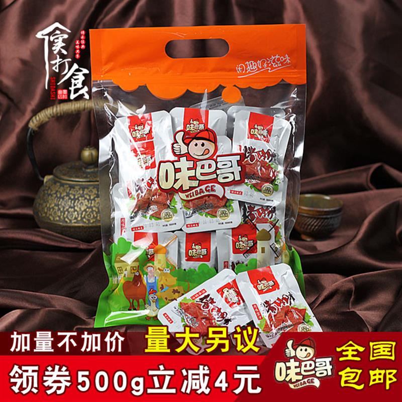新货靖江特产原味山椒蜜汁