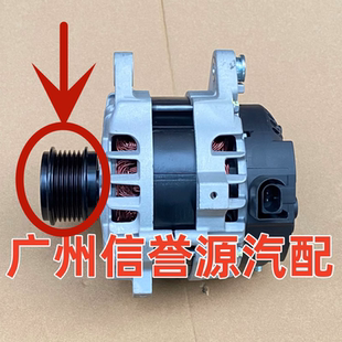 适用上汽大通V80G10T60发电机单向轮发电机轮张紧轮发电机单向轮