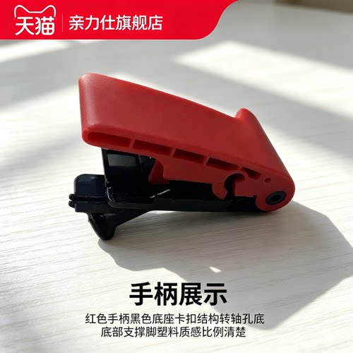 适用于奔驰C200E200唯雅诺威霆S300GL450ML机盖拉手拉线门内扣手