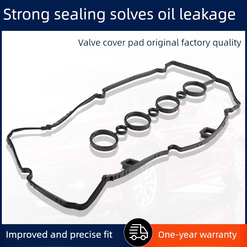 中华H530V3V5杰杰Frv中驰Fsv Zotail Z300T600达迈X5X7阀室盖垫Sr