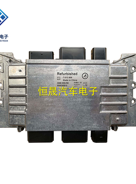 适用于N52发动机电脑MSV90F025系3系7系行车电脑超长质保