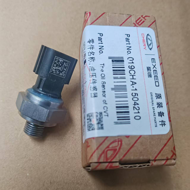奇瑞A3G3瑞虎3 5 7 8艾瑞泽5 7 CVT自动变速箱油压感测器压力开
