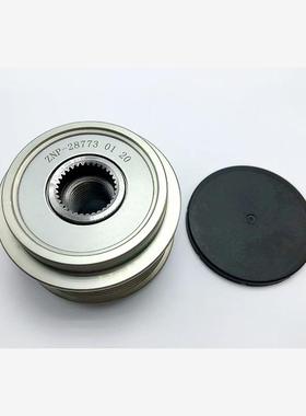 适用于北京现代Ix35宇翔起亚K5发力奥发电机联轴器滑轮28773