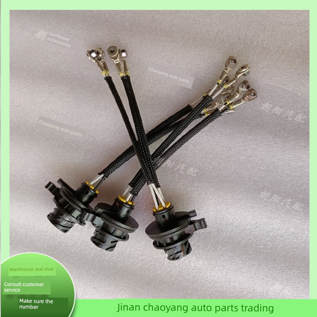 重型卡门Mc07发动机喷油器线束080V25413-6089喷油器线束