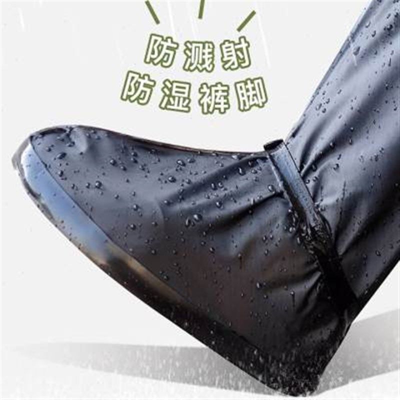 新款!牧萌雨鞋套男士防水防滑加厚耐磨女士男款高筒成人雨靴