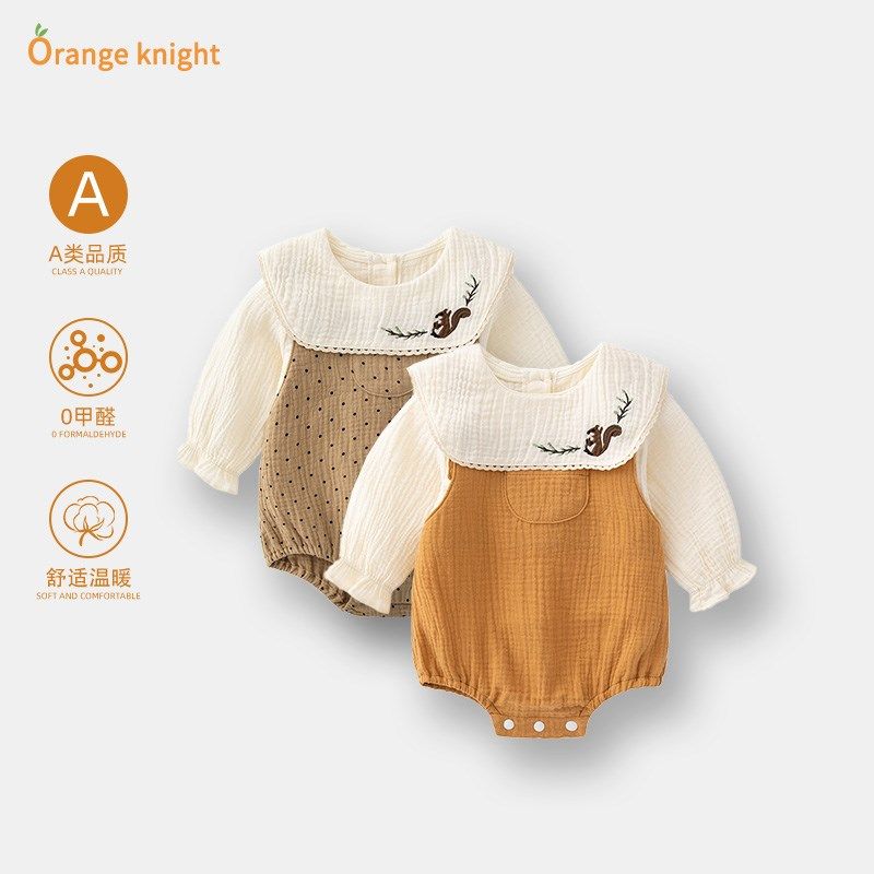 ins风婴儿套装2025春装新款宝宝A类纯棉背带裤哈衣韩版网红两件套