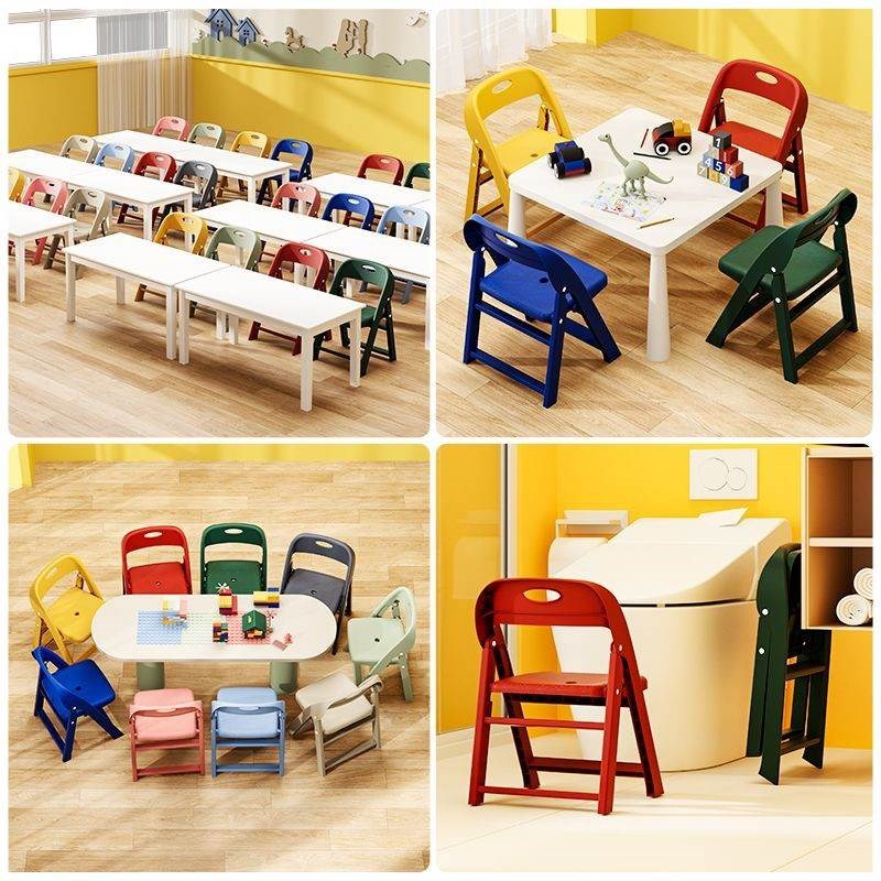 折叠靠背椅小板凳家用矮凳子儿童防滑凳加厚客厅换鞋凳幼儿园椅子