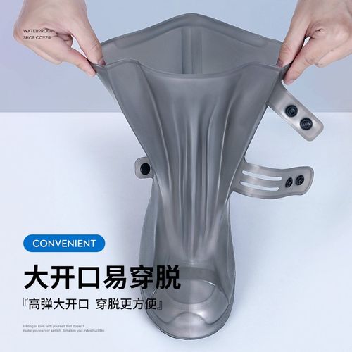 水鞋硅胶男防水防滑防臭鞋套雨鞋男款防雨加厚耐磨少硅胶雨天水鞋