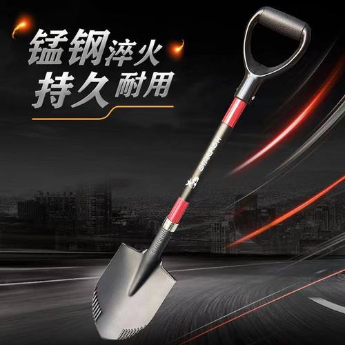 车载户外铁锹锰钢花园艺铲子越野车后挂备胎尖锹应急救援植树工具