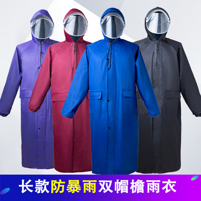 雨衣长款全身防暴雨时尚大帽檐连体男款女士学生钓鱼骑行电动车