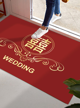 结婚地垫入户门口喜字脚垫婚房门垫进门地毯红色喜庆床边垫子定制
