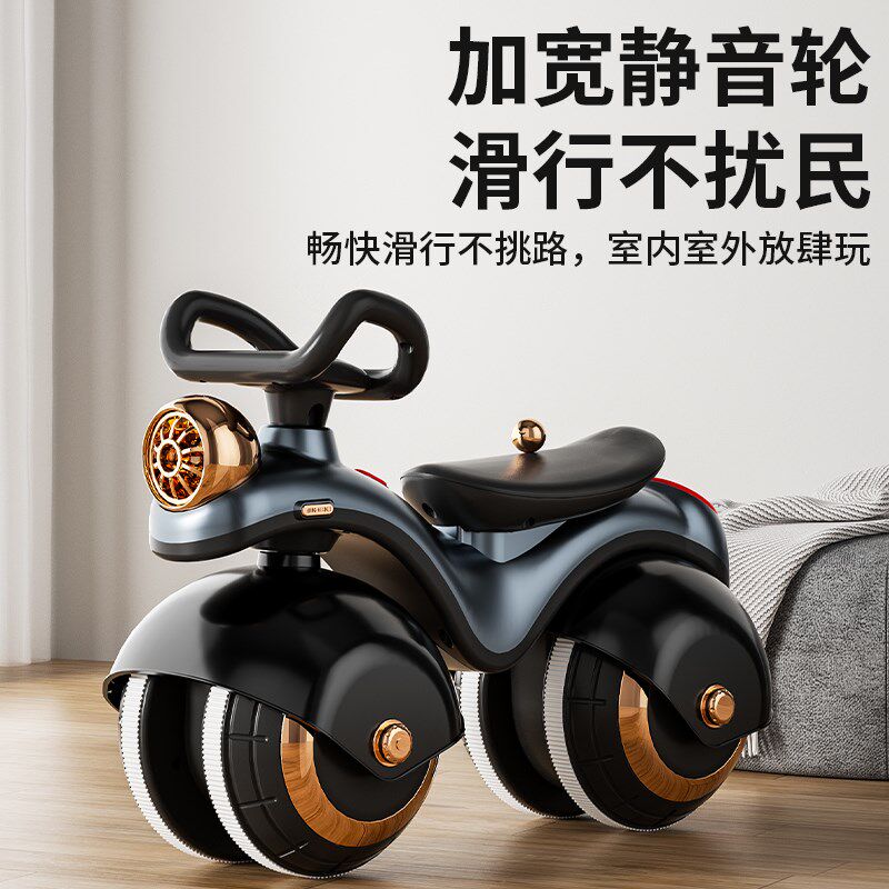 2025新款儿童平衡1到3岁宝宝婴儿学步车可坐人玩具男女孩