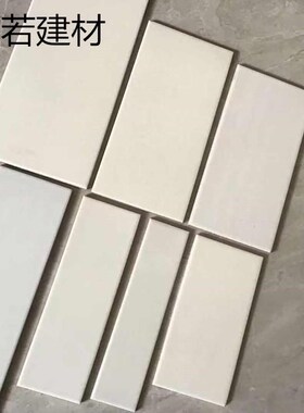 新款白色200x400 100x300 120x240 50x200 150x300外墙砖釉面砖全