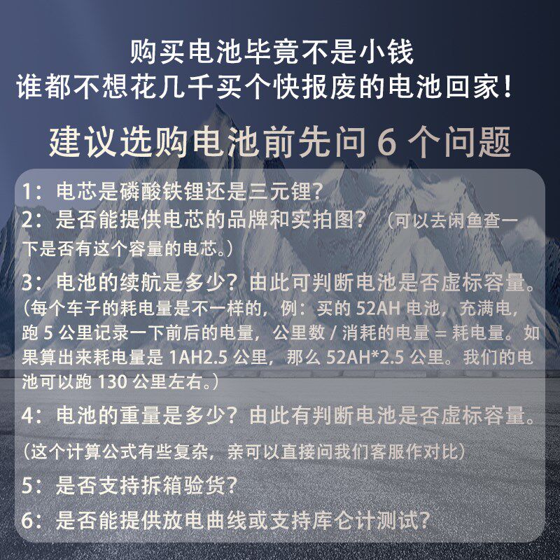 极核AE5i pro轻电摩直上二轮电动摩托车铅酸版电动车磷酸铁锂电池