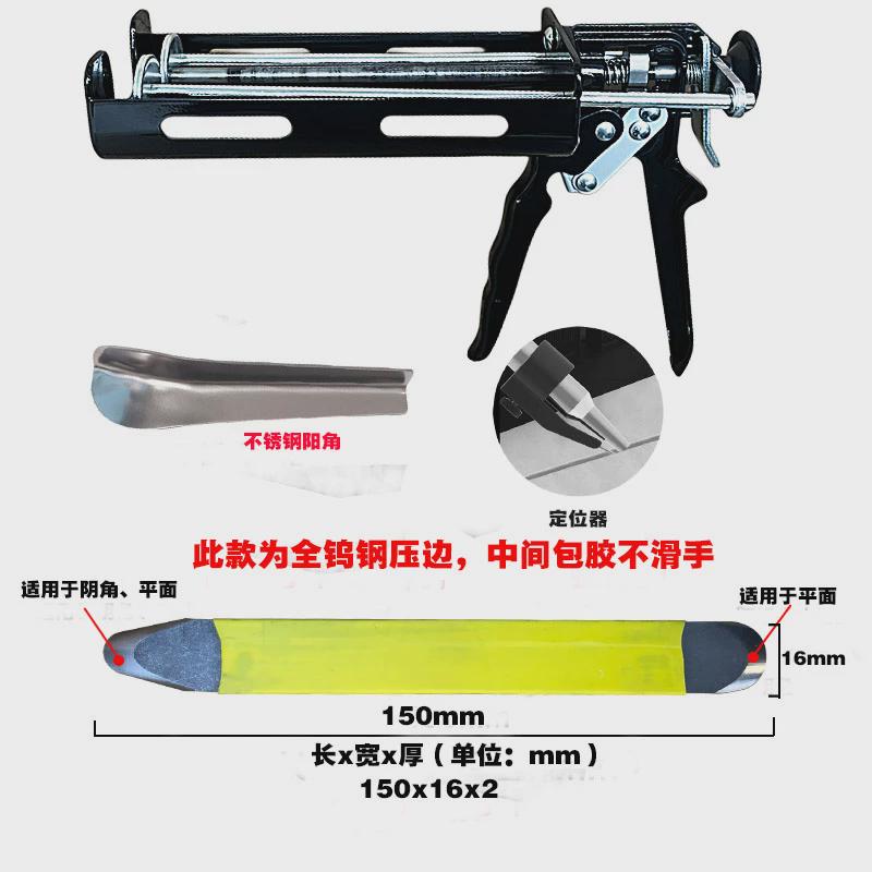 美缝剂双管手动助力钢金属省力胶枪瓷砖地砖施工工具套装专用新款