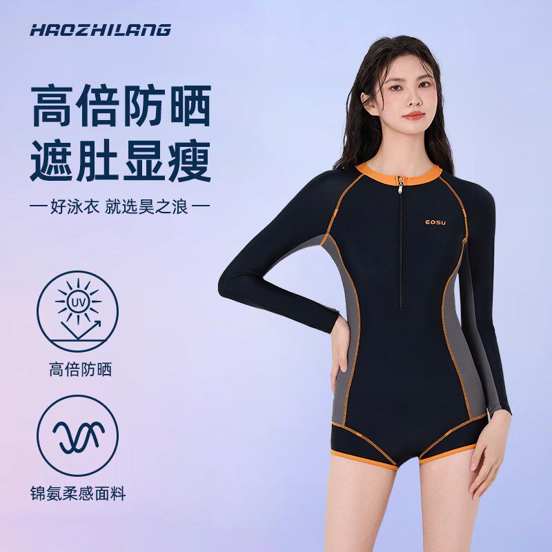 连体泳衣女专业竞速游泳馆专用初学者长袖防晒保守显瘦遮肚泳装女