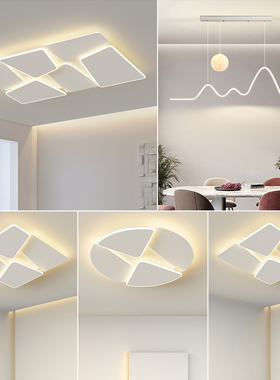 客厅灯现代简约大气2025年新款ledG吸顶灯长方形主灯灯具网红大灯