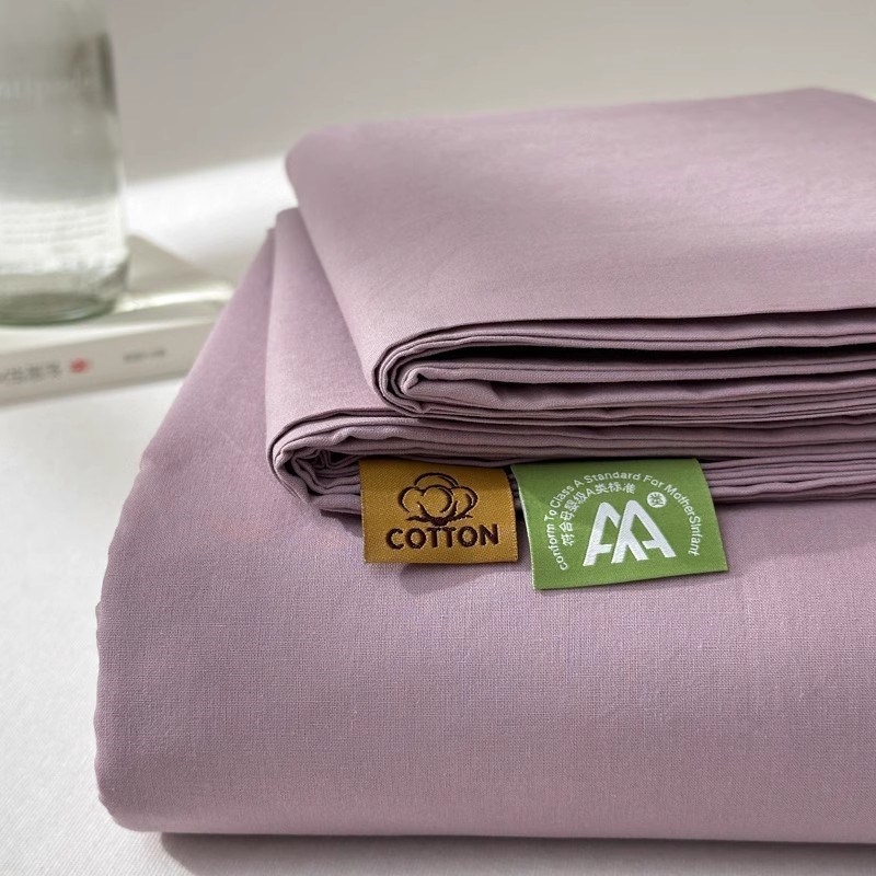 A类母婴级床单单件纯棉100%全棉纯色学生宿舍薄款水洗棉加厚磨毛