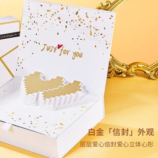 新年礼物女生送女友朋友实用高级惊喜浪漫结婚纪念日礼物送老婆