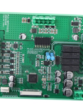 板式PLC工控可编程控制器简易单板AD/DA温度开关量兼容FX2NFX3U