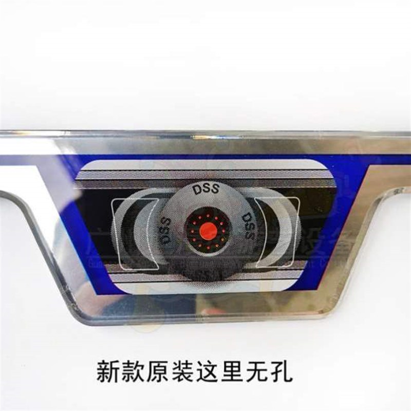 亚克力彩板舞液晶屏外框配件小成名液晶跳舞机EE亚克力舞