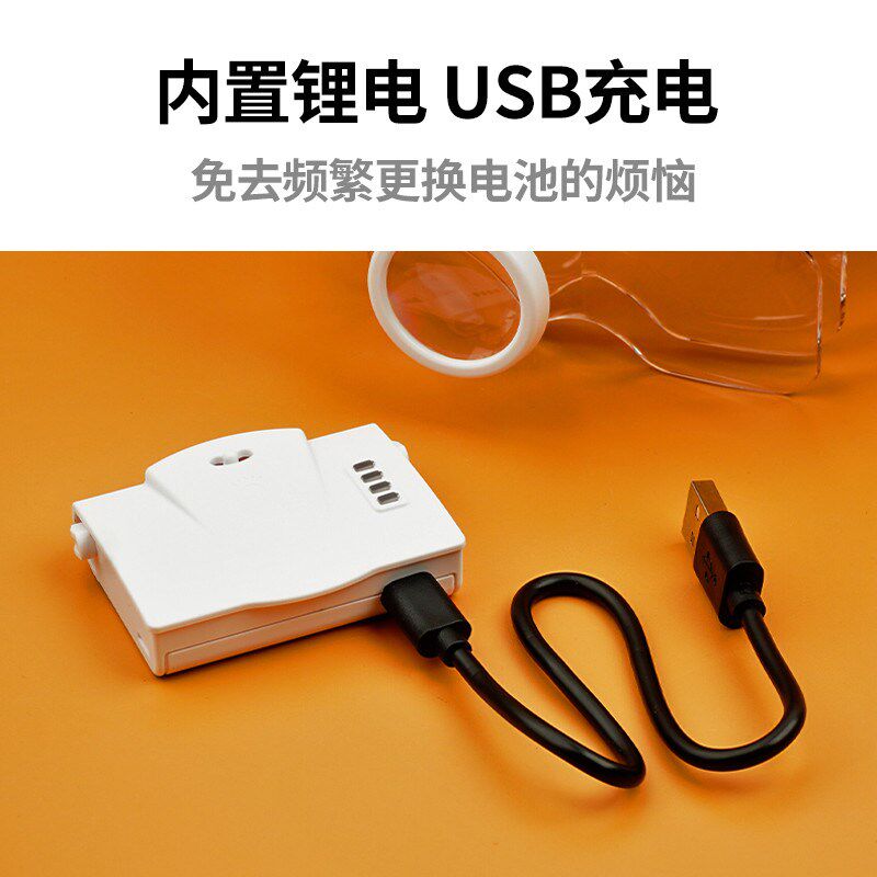 头戴放大镜充电led带灯老人阅读高清钟表手机电路板维修微雕核雕