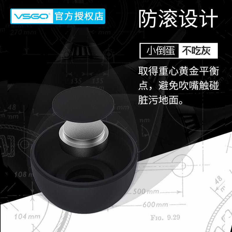 VSGO威高相机清洁气吹 镜头单进气软嘴吹气球 单反微单cmos清洁球