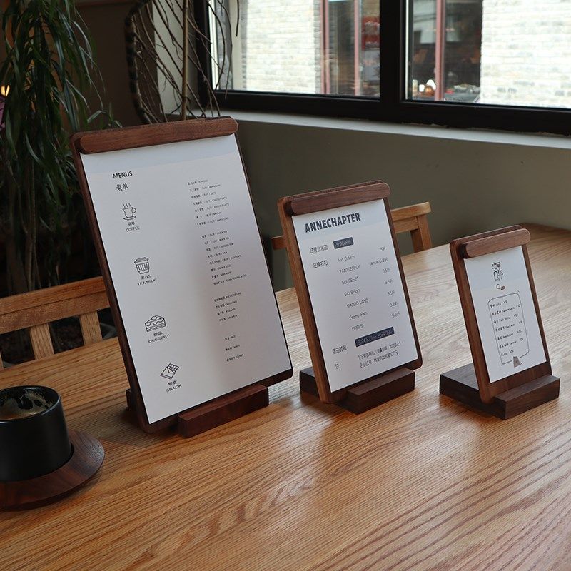 新款黑胡桃木菜单夹实木立牌咖啡店奶茶店价格展示牌A4价格菜单夹,文具电教/文化用品/商务用品,桌牌/台牌,淘宝优惠券,粉丝福利购,淘宝优惠卷