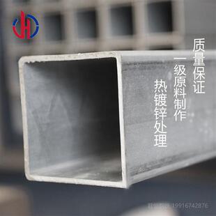新款镀锌方管50x50镀锌方通矩形管40x60空心方钢铁管50x100热浸镀