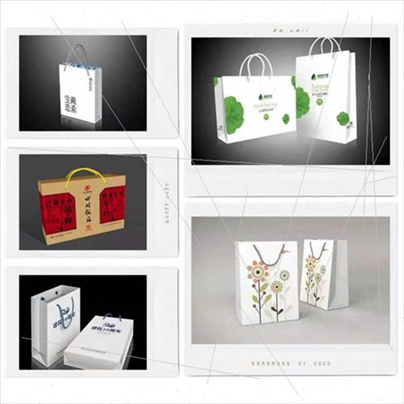 手提纸袋礼物纸质包装袋子LOGO企业广告纸袋子订制会议礼品袋