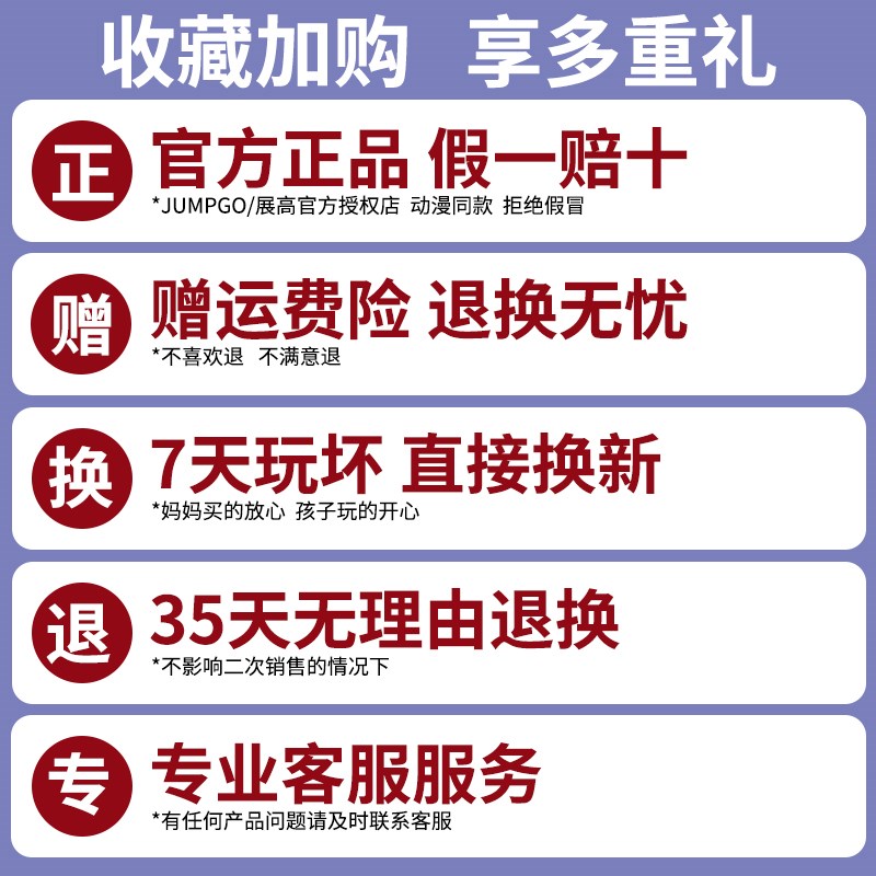 炫卡斗士第二季猛兽能量2玩具电光狼变形卡牌儿童男孩金刚机器人