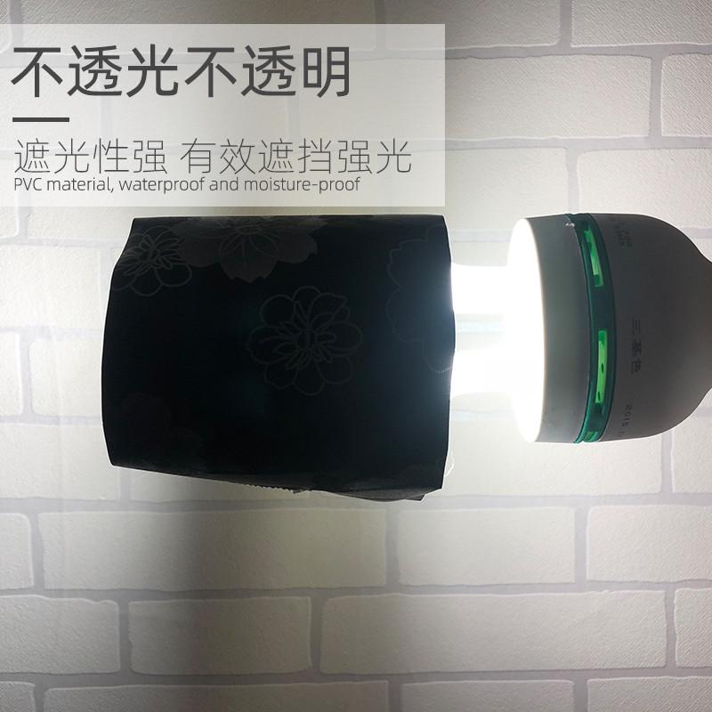 白色窗户全遮光玻璃贴纸防窥视防走光防窥贴膜窗贴纸不透光不透