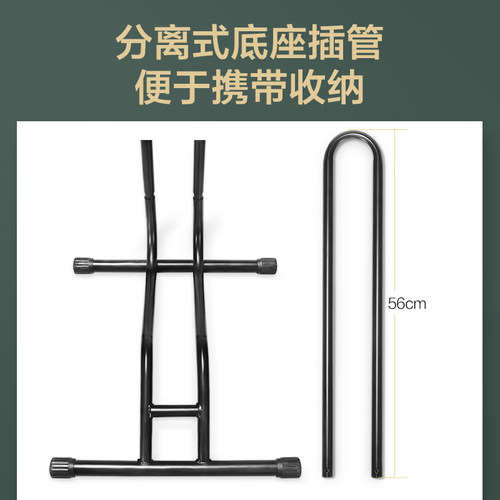山地公路自行车支架子脚撑立式停车架单车挂架支撑脚架站配件大全