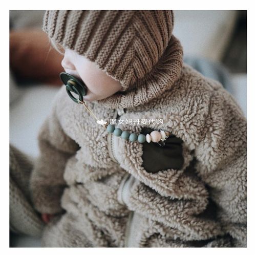 现货丹麦 Mushie 新款婴幼儿宝宝木头硅胶串珠安抚奶嘴链 防掉链