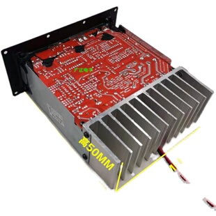 靓声12V功放板800W三肯对管大功率主板8寸10寸12寸低音车载炮芯