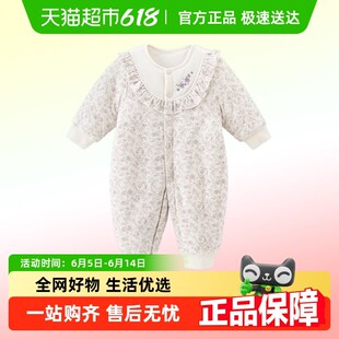 乖奇熊女宝宝夹棉连体衣冬季保暖加厚棉服婴幼儿公主碎花哈衣爬服